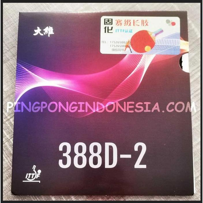 Dawei 388 D-2 Saviga Ox - ยางปิงปอง Pips 388D ยาว