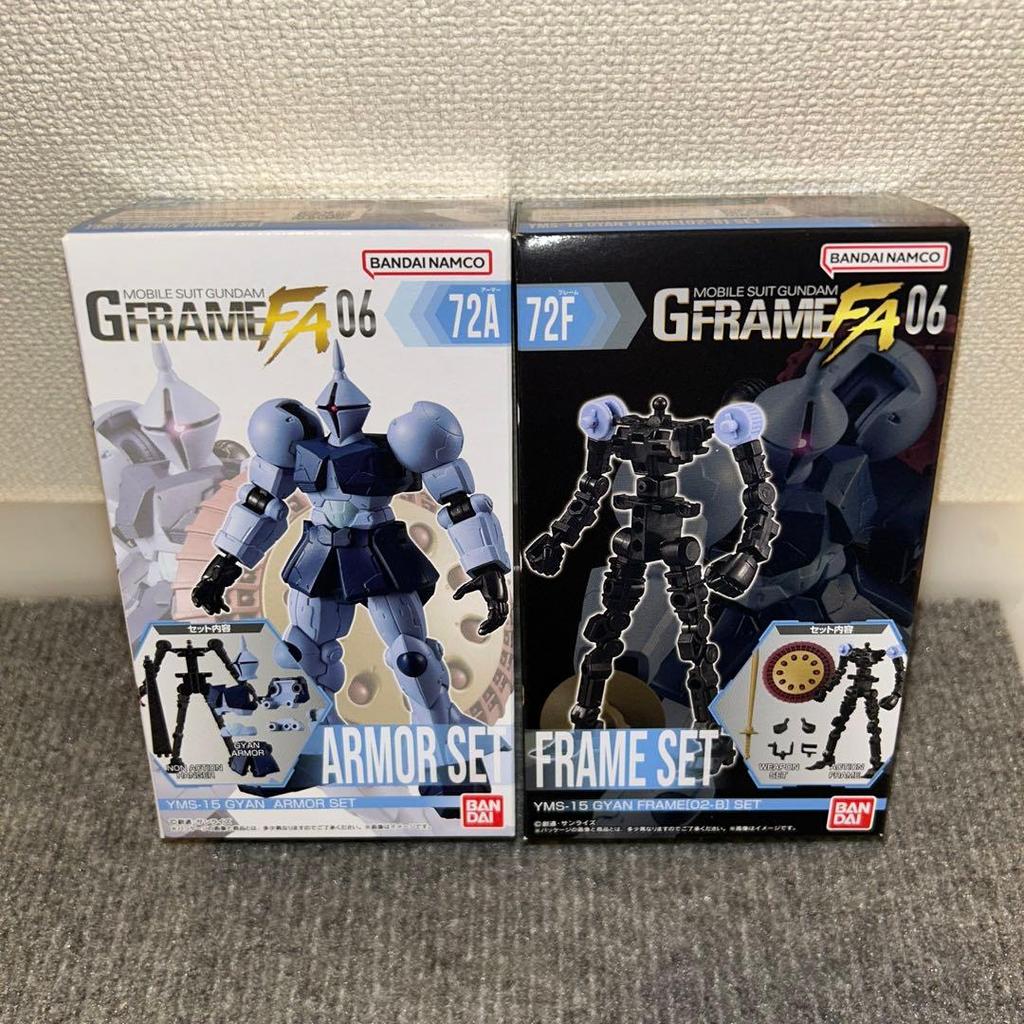 【Direct from Japan】Gyan FA 06 Mobile Suit Gundam G Frame ชุดคลังสินค้า【Japan Exclusive】