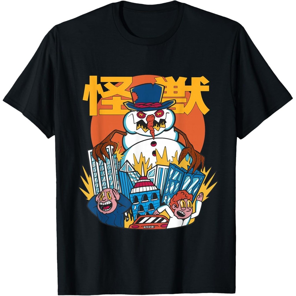 เสื้อยืด Monster Snowman Sunset Japanese