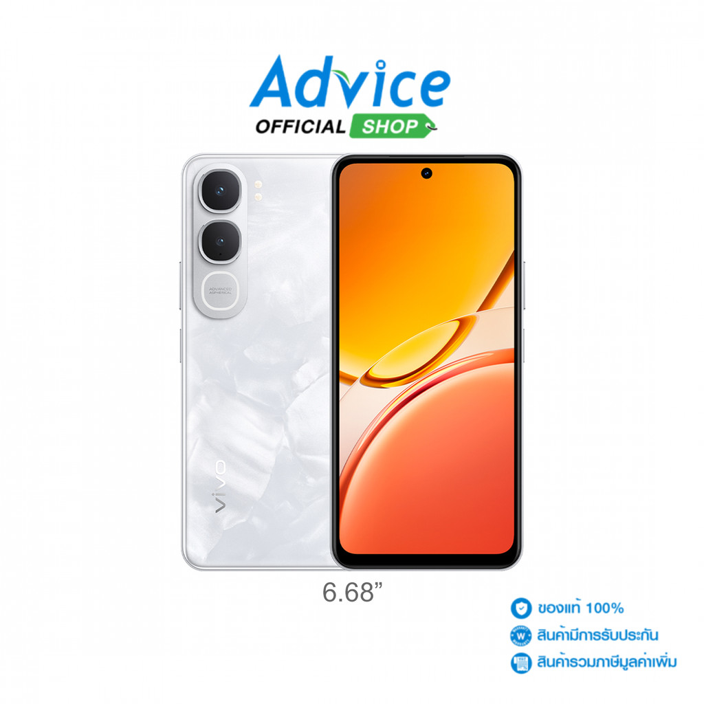 VIVO Y31 5G (8+128GB) Marble White - A0176986