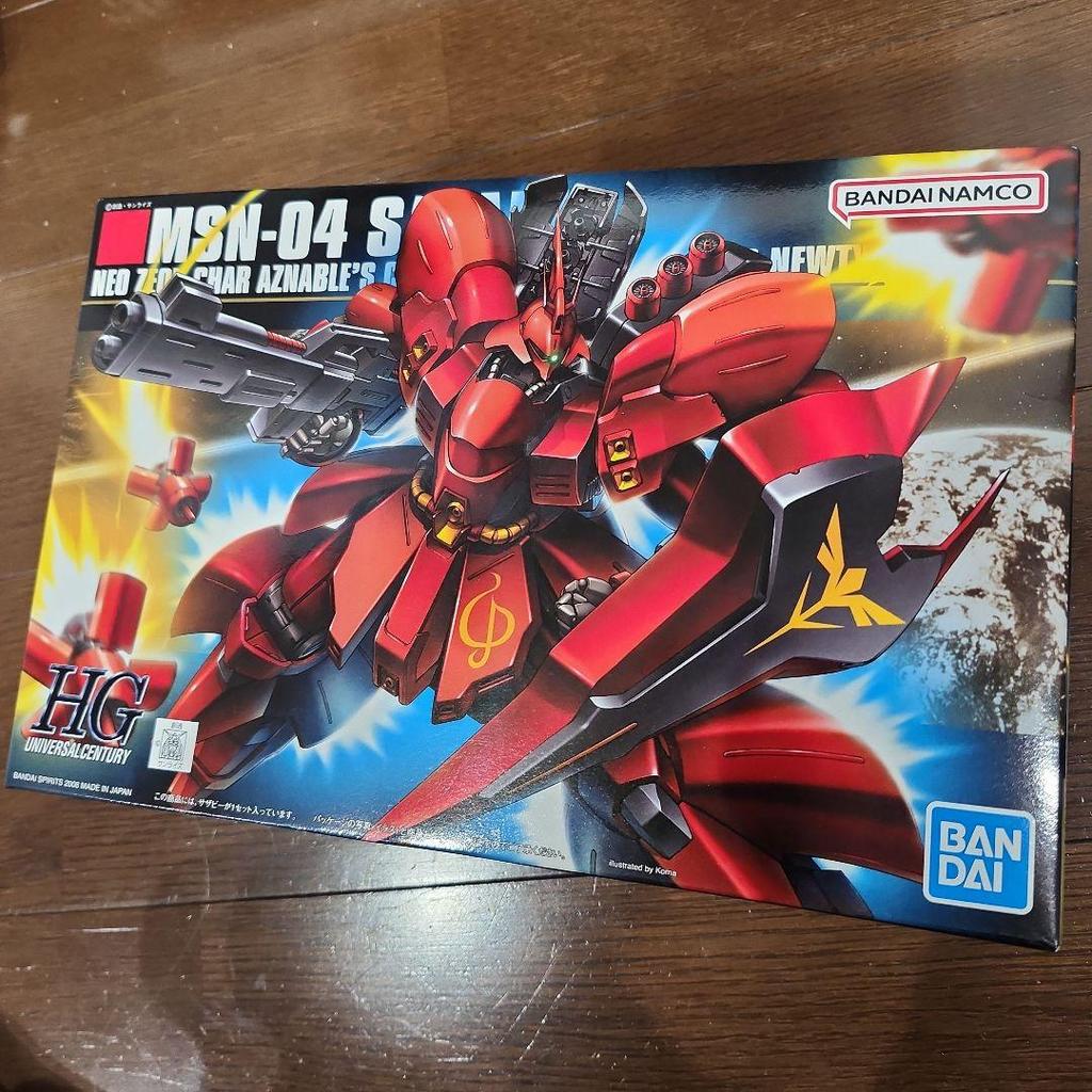 【Direct from Japan】Sazabi MSN-04 HG ยังไม่ได้เปิด【Japan Exclusive】