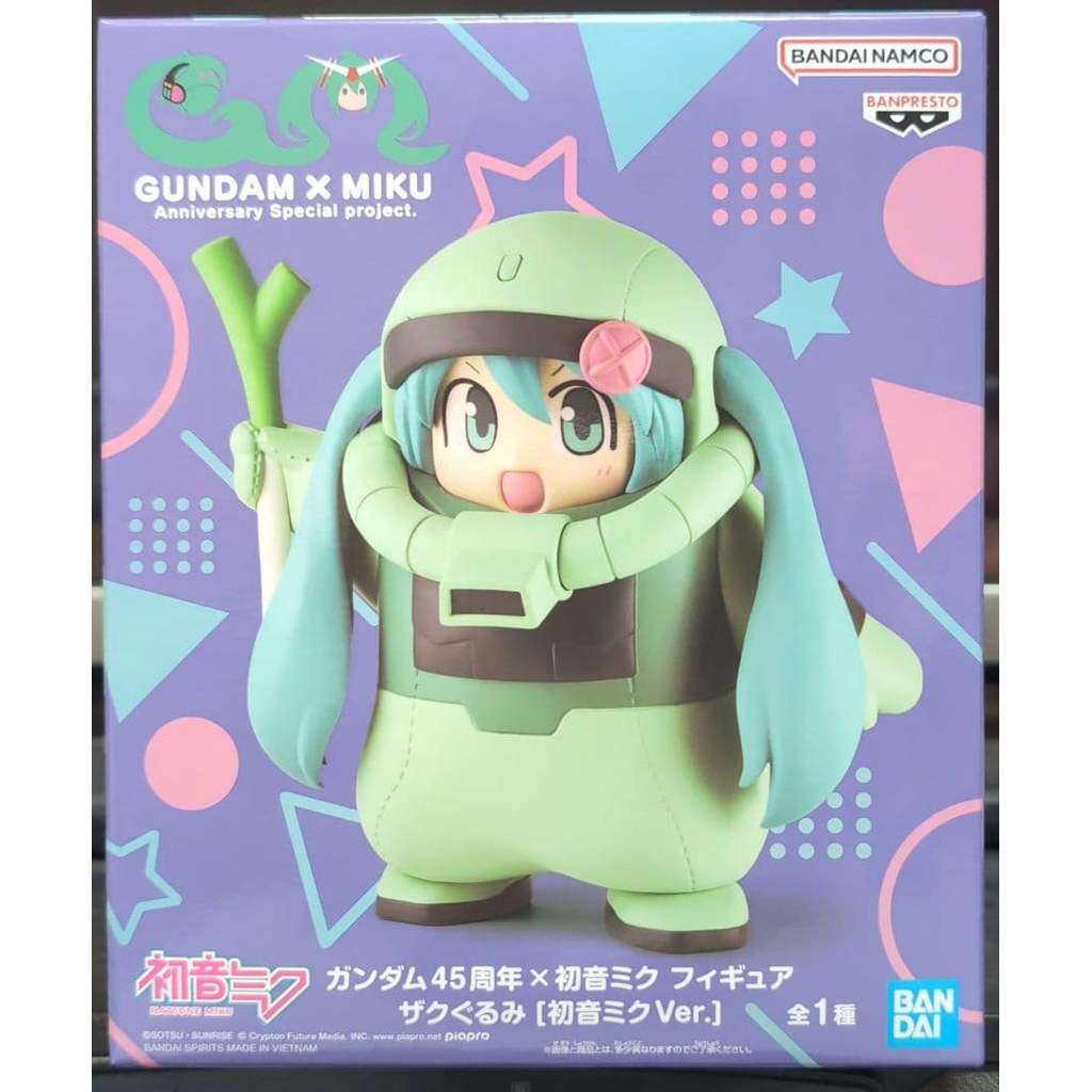 【Direct from Japan】ฟิกเกอร์ Gundam 45th Anniversary x Hatsune Miku Zaku Plush Hatsune Miku ver.【Japa