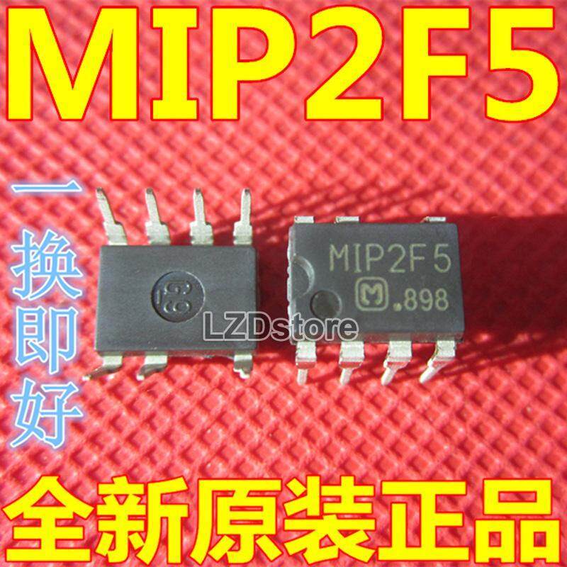 5pcs MIP2F5 DIP-7 MIP2F50MS DIP7 MIP2F50MSSCF DIP Power Management ชิป IC