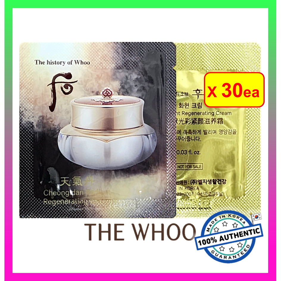 [THE WHOO] Cheongidan Radiant Regenerating Cream (1ml x 30ea) #176