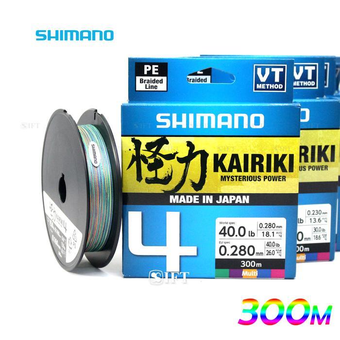 สาย Shimano KAIRKI 4 PE 300M 10 ถึง 50 ปอนด์ Braid Made in Japan