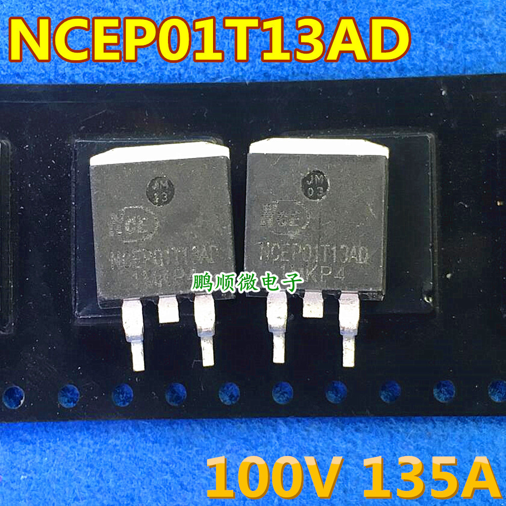 10 ชิ้น/NCEP01T13AD Field Effect Tube 100V135A N Channel TO-263 Patch MOS Tube