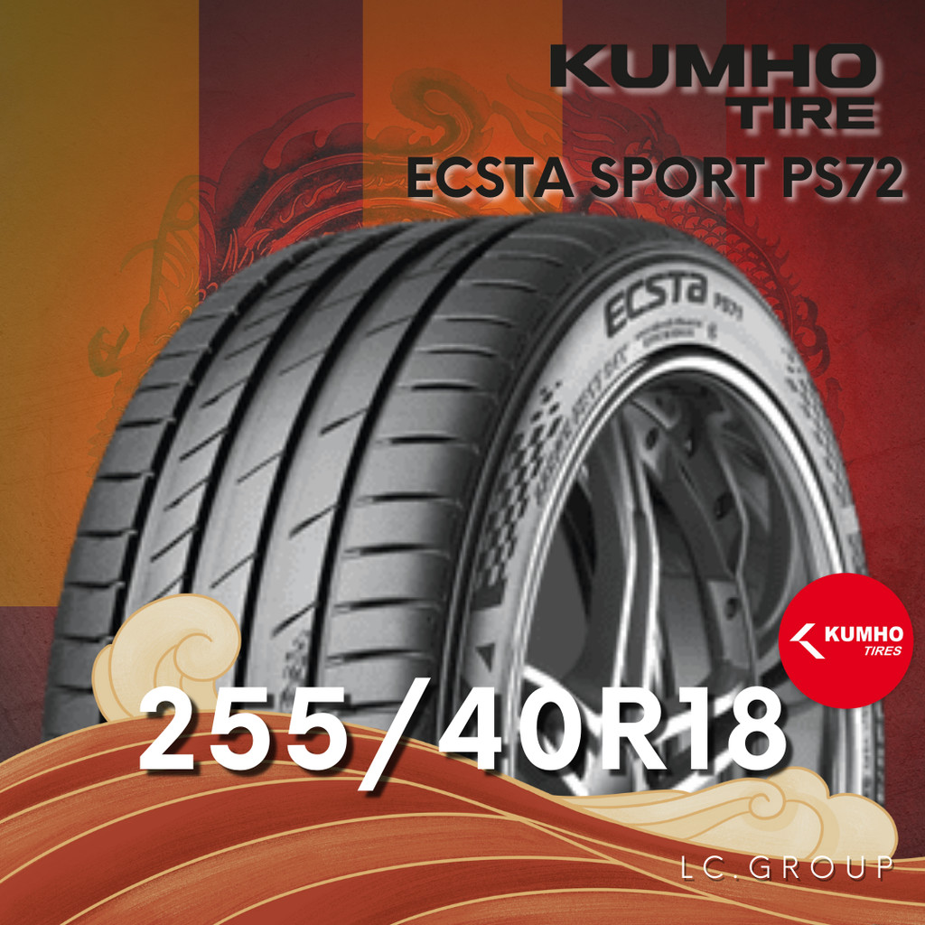 ยาง 255/40R18 KUMHO รุ่น ECSTA SPORT PS72 ราคาต่อเส้น ปี 2025