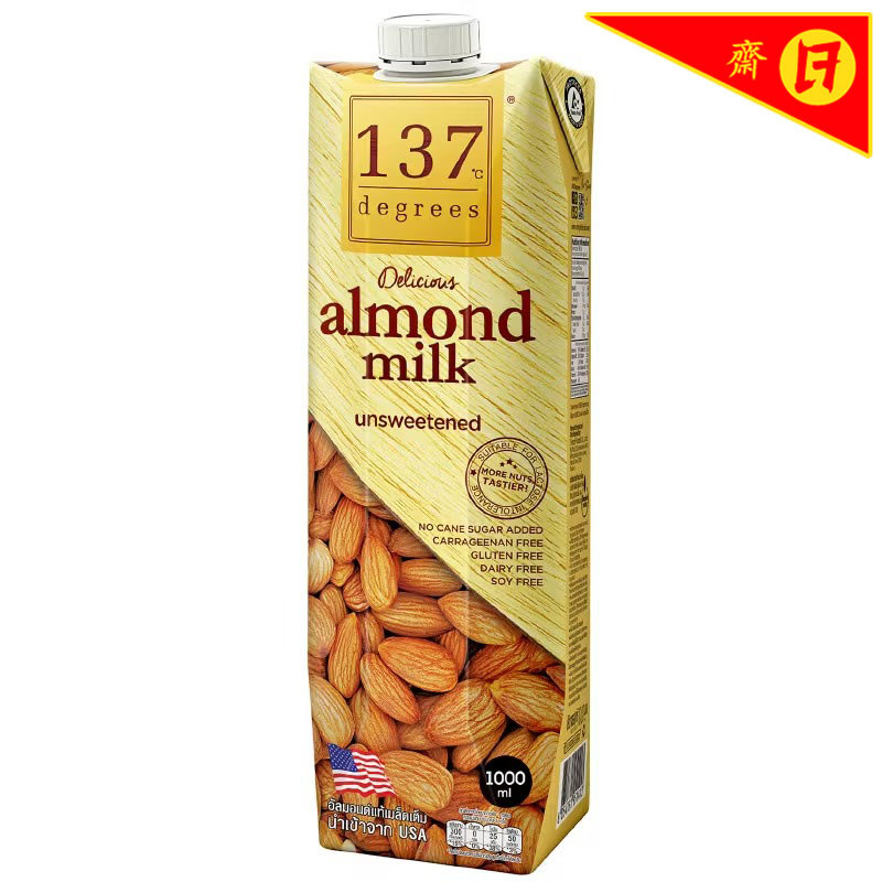 137ดีกรีน้ำนมอัลมอนด์สูตรอันสวีทเทนด์ 1000มล. 137 Degrees Almond Milk Unsweetened 1000ml. [บาร์โค้ด 8854761951413]