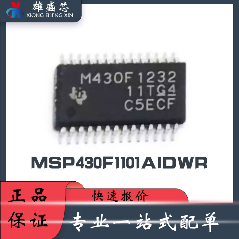 5 ชิ้น/MSP430F1101AIDWR บรรจุภัณฑ์ SOIC20 16-Bit Microcontroller-MCU ชิป IC