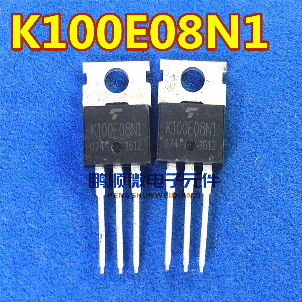 10 ชิ้น/ตรงยิง K100E08N1 TK100E08N1 100A/80V Controller อินเวอร์เตอร์ Field Effect Tube