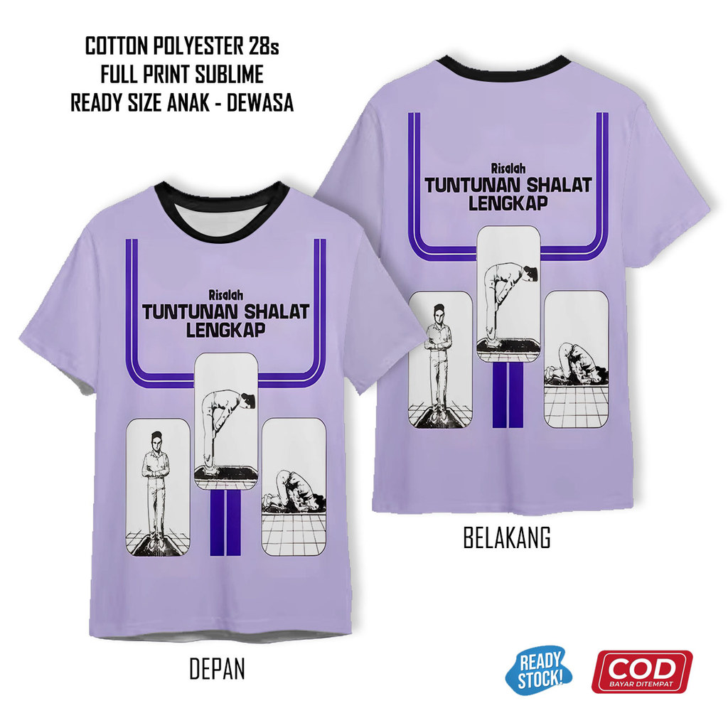 คู่มือสมบูรณ์เสื้อยืดสําหรับสวดมนต์บูชาและสวดมนต์การพิมพ์เต็มรูปแบบเย็น | บทช่วยสอน 3 มิติ Unisex สํ