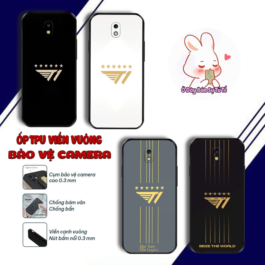 เคส Samsung J2 Pro J3 pro J5 Pro j7 Pro J2 Core, J2 Prime พร้อมทีม T1 โลโก้ faker lol