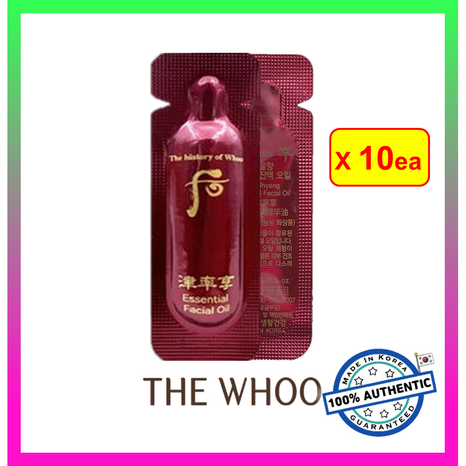 [THE WHOO] Jinyulhyang Essential Facial Oil Intensive (0.5ml x 10ea) #173
