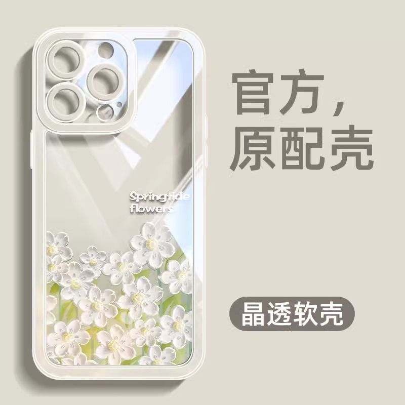 ดอกไม้ศิลปะแฟชั่นกรณี Hp Vivo Y05 V70 Fe Y21D Y400 Y19S Pro V60 Lite V50 Y28 Y03 Y27 Y15 Y17 Y27S Y0