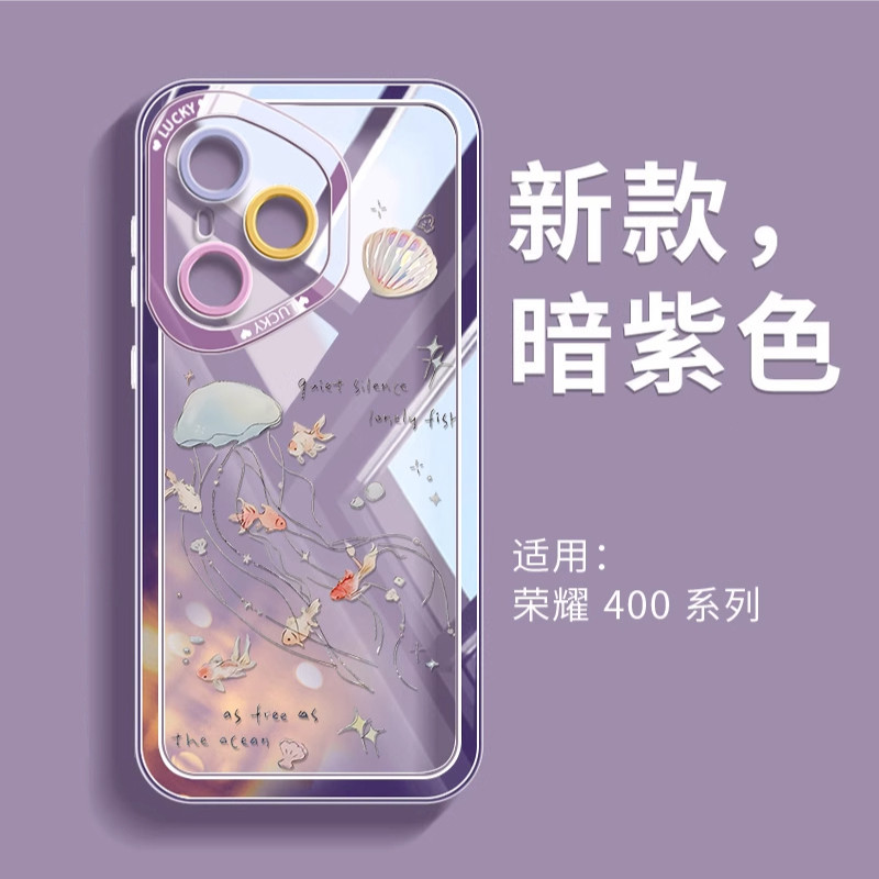 Small Fish Dazzle Shell Casing Xiaomi M7 Plus C85 F7 C75 C71 15T Pro X7 Pro 5G X6 C65 F6 14 14T X5 1