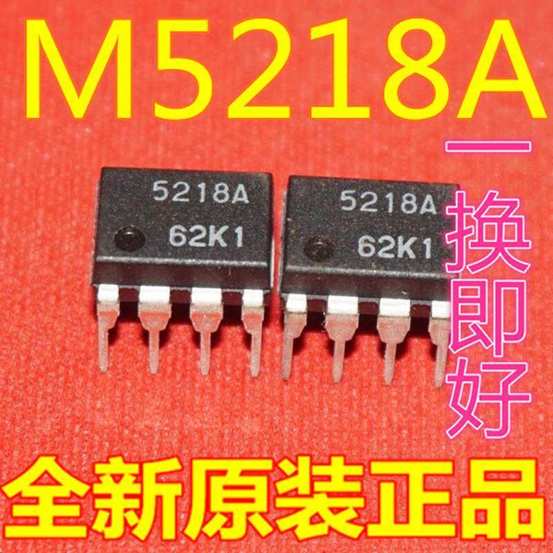 5pcs M5218AP DIP-8 M5218A 5218A DIP Dual Low Noise Operational เครื่องขยายเสียงชิป