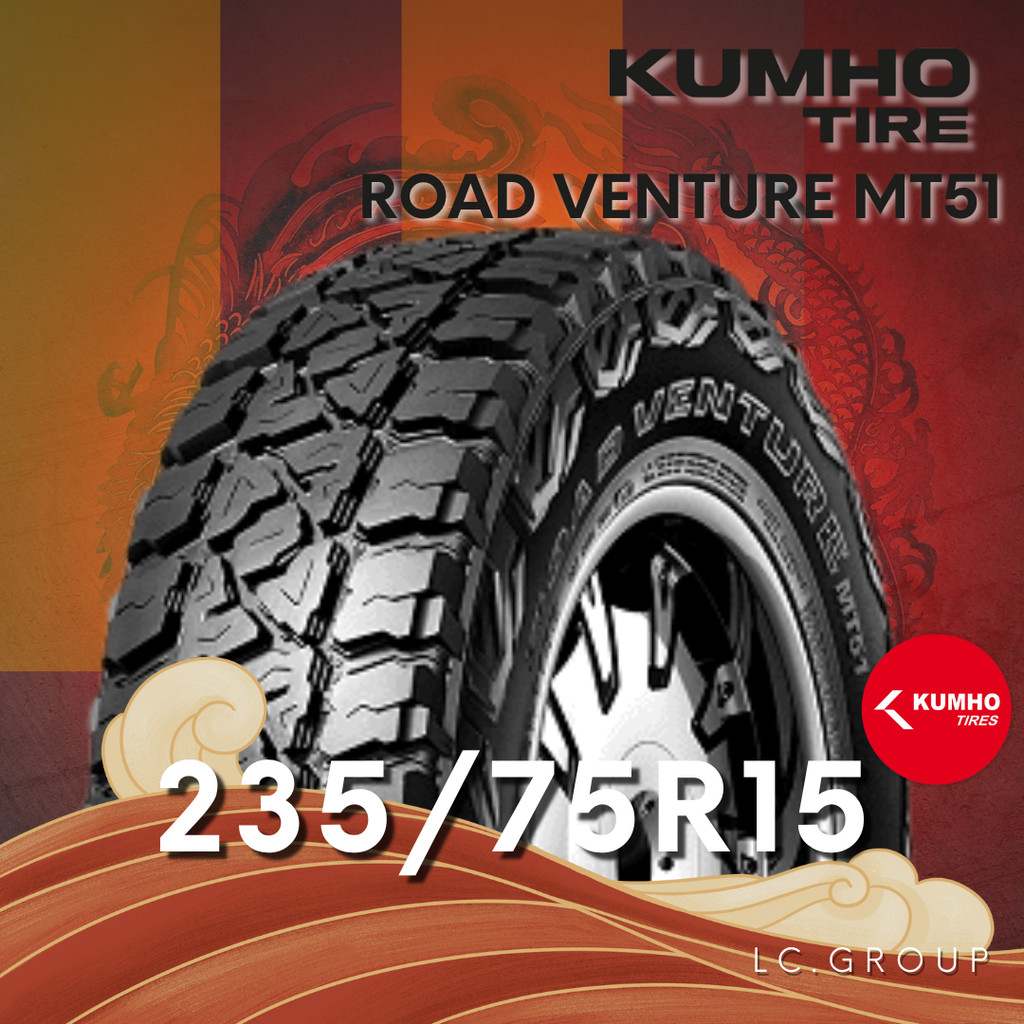 ยาง 235/75R15 KUMHO รุ่น ROAD VENTURE MT51 ราคาต่อเส้น ปี 2025