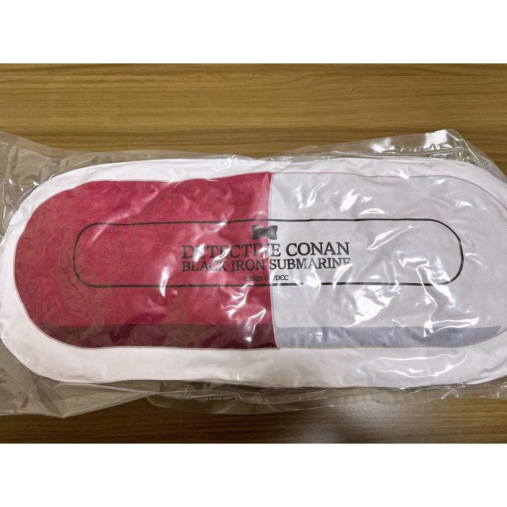 【Direct from Japan】หมอนอิงนักสืบโคนัน APTX4869【Japan Exclusive】