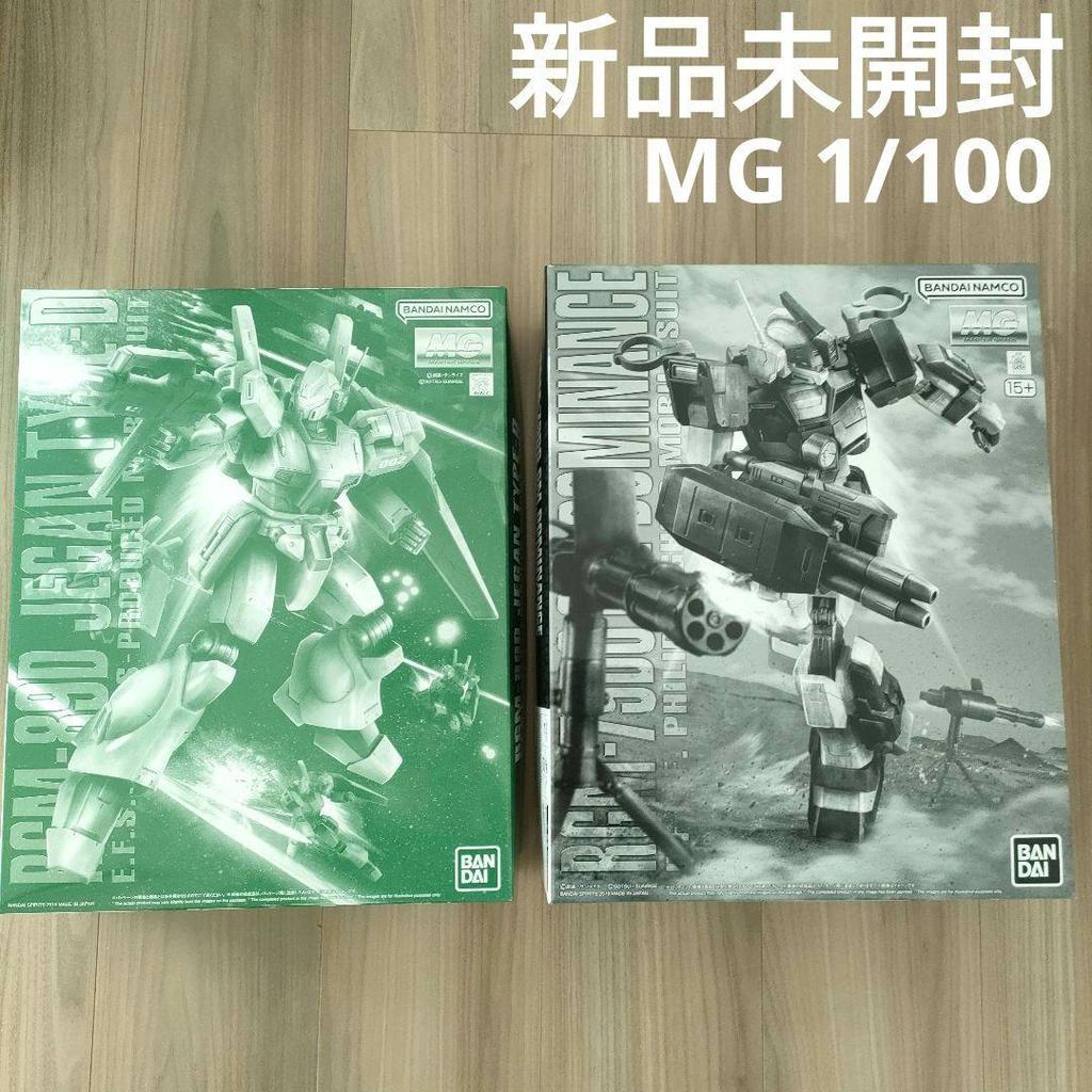 【Direct from Japan】MG 1/100 RGM GM Dominance Philip Jegan Type D ใหม่ล่าสุด【Japan Exclusive】