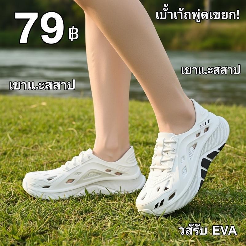 Tikp2 รองเท้าแตะสตรี 2025 ใหม่ ยางกันลื่น ดูดซับแรงกระแทก สบาย กลางแจ้ง1764300798644