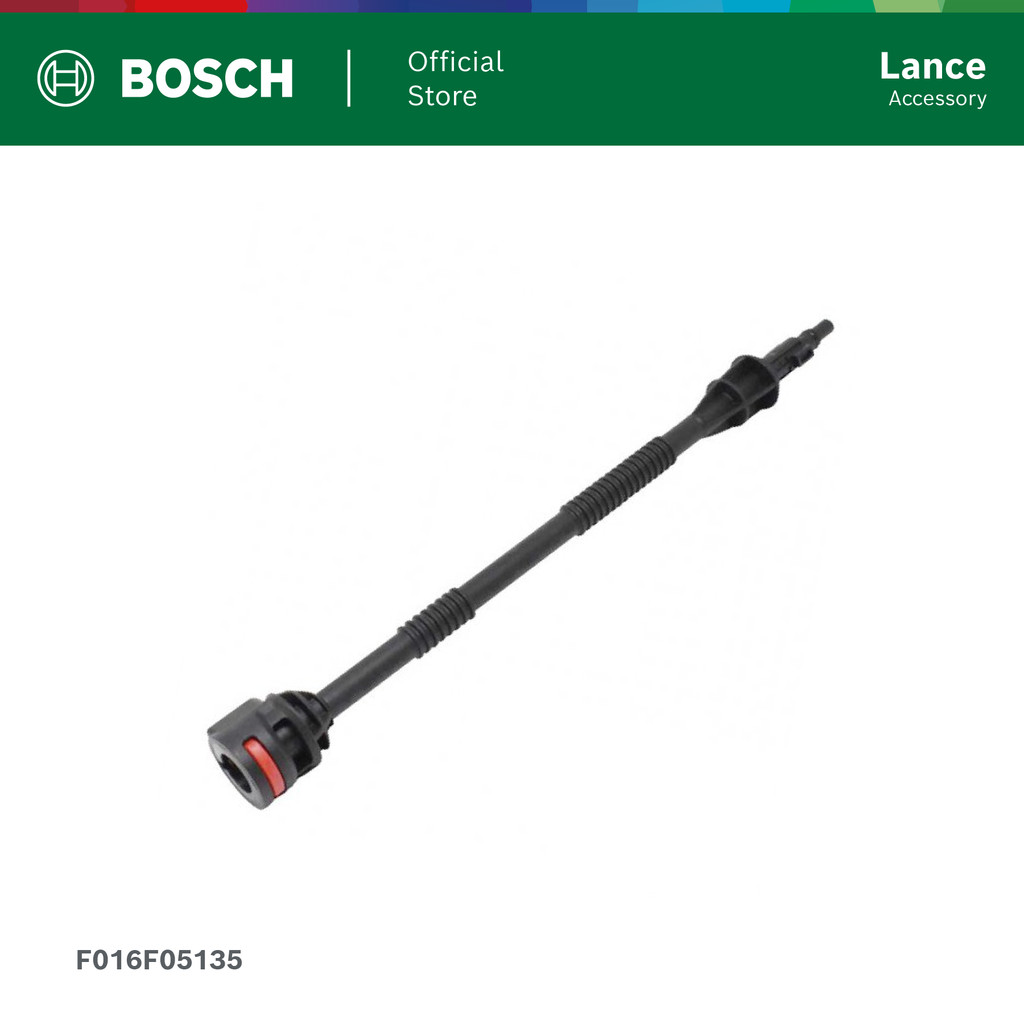 BOSCH Lance ก้านฉีดน้ำแรงดันสูง (รหัส F016F05135)