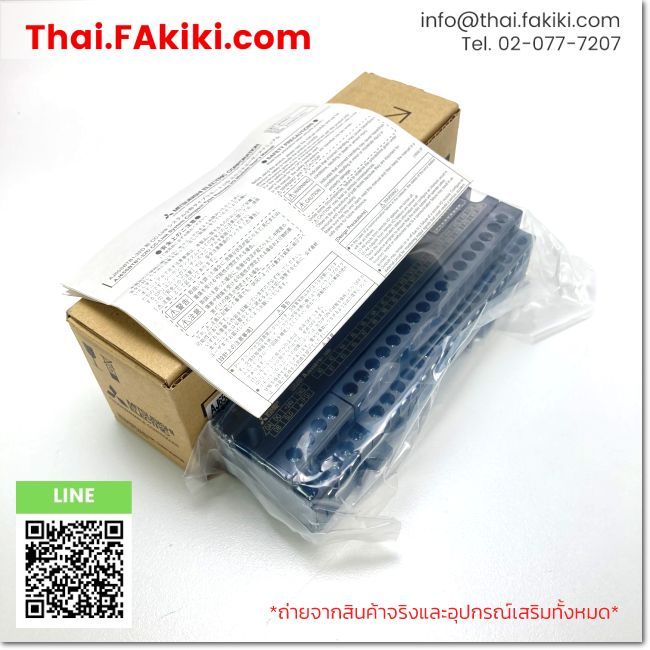 (A)Unused, AJ65SBTB1-32D 32points, CC-Link System Remote I/O Module, MITSUBISHI (66-102-016)