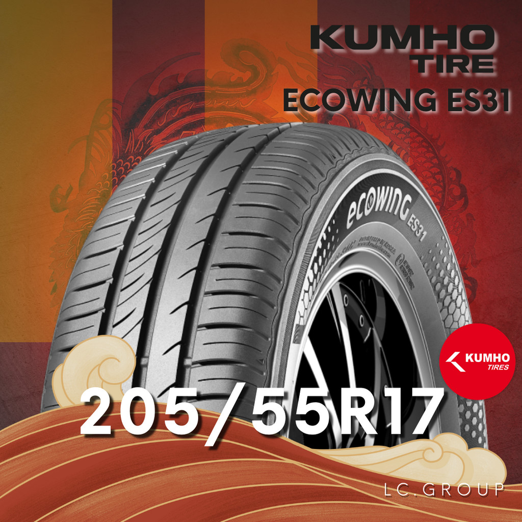 ยาง 205/55R17 KUMHO รุ่น ECOWING ES31 ราคาต่อเส้น ปี 2025
