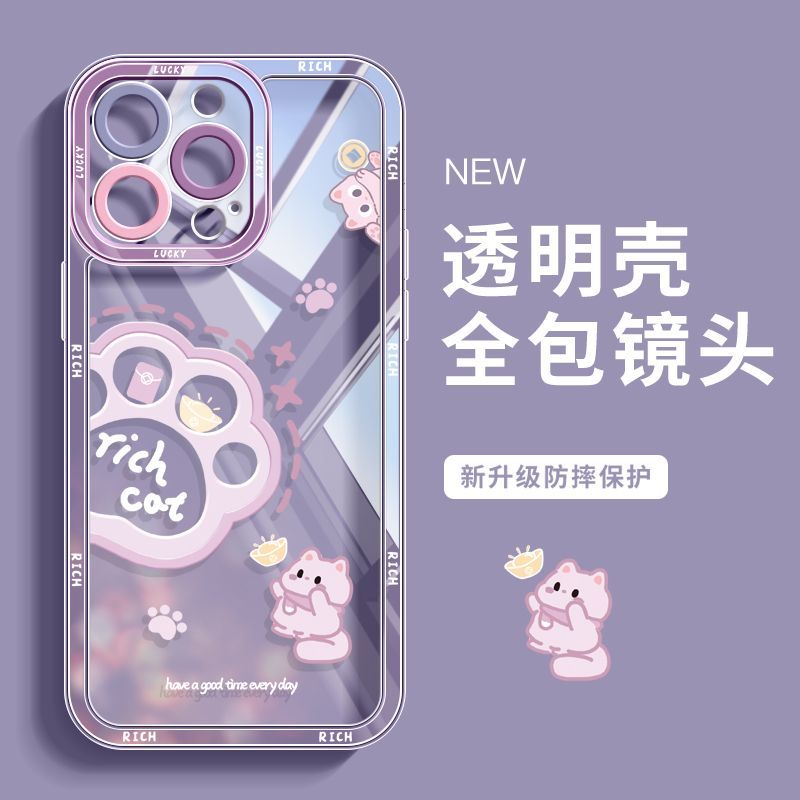 Dreamy Cat Claw ล่าสุดปลอกOppo 16F A6C 4G A6X A6S A6T Pro A6X A6S A6T Pro Reno 15 Pro MAX Reno 15F R