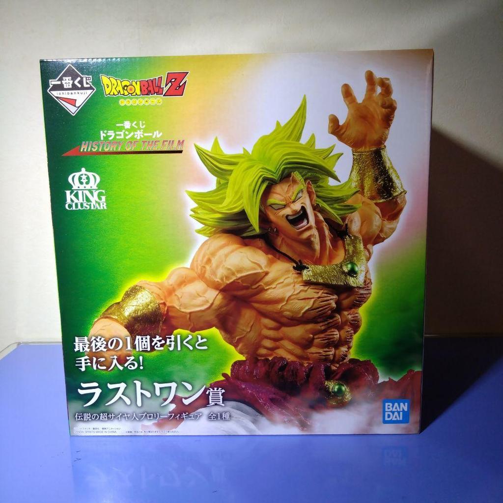 【Direct from Japan】"Unopened" Ichiban Kuji ประวัติศาสตร์ภาพยนตร์ Broly Last One Prize【Japan Exclusiv