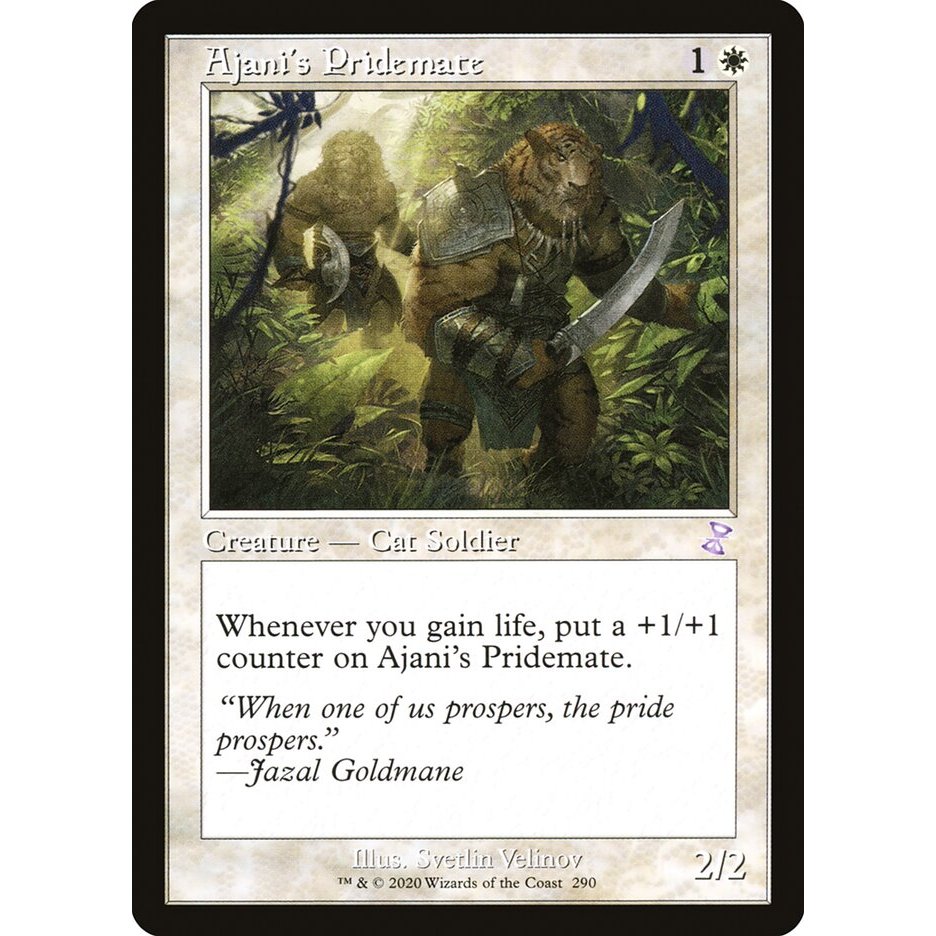 Ajani's Pridemate การ์ด Magic the Gathering [MTG] ของแท้