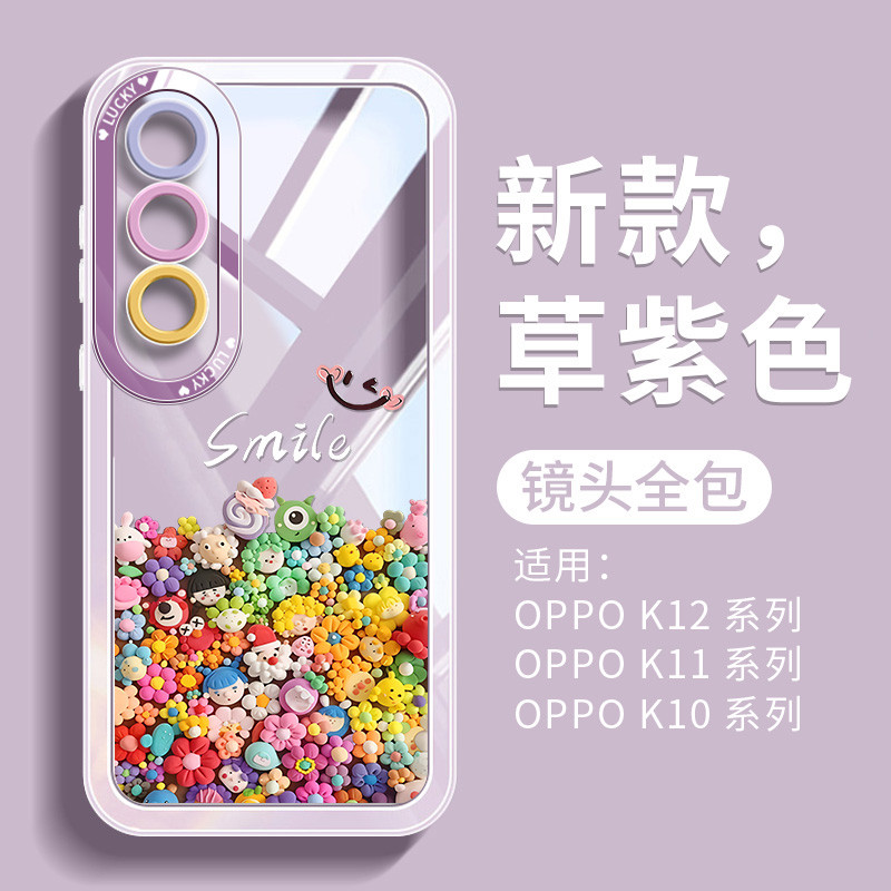 ภาพวาด Limpung Smile Case Hp Vivo Y05 V70 Fe Y19S Pro Y21D V60 Lite V50 Y400 V40 Y36 Y29 5G T1 Y17 Y