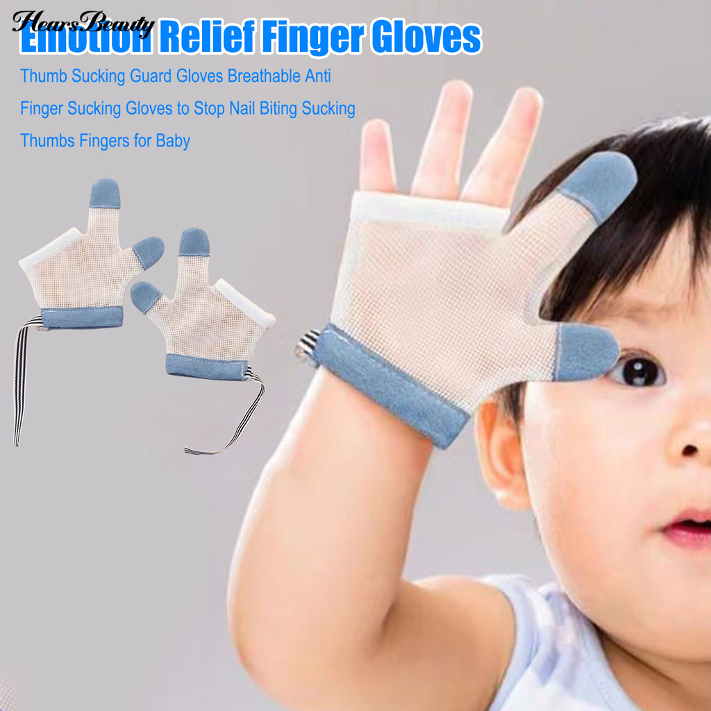 HEA-Thumb Sucking Guard Gloves Breathable Anti Finger Sucking Gloves เพื่อหยุดเล็บกัดดูด Thumbs Fingers สําหรับทารก