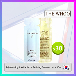 [The Whoo] Cheongidan Rejuvenating Pro-Radiance Rinning Esse…