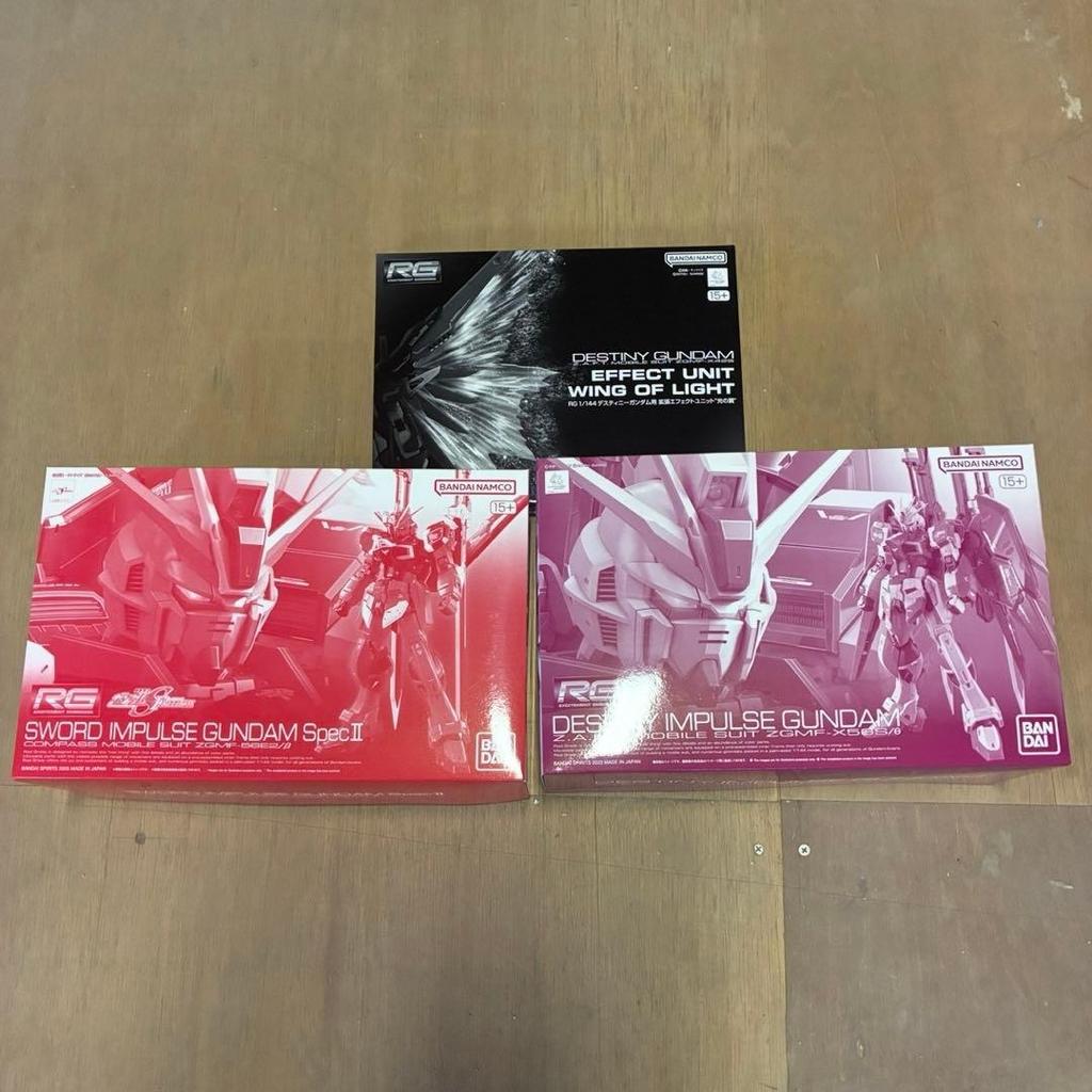 【Direct from Japan】RG Destiny Impulse/Sword Impulse Spec II/ชุดเอฟเฟกต์【Japan Exclusive】
