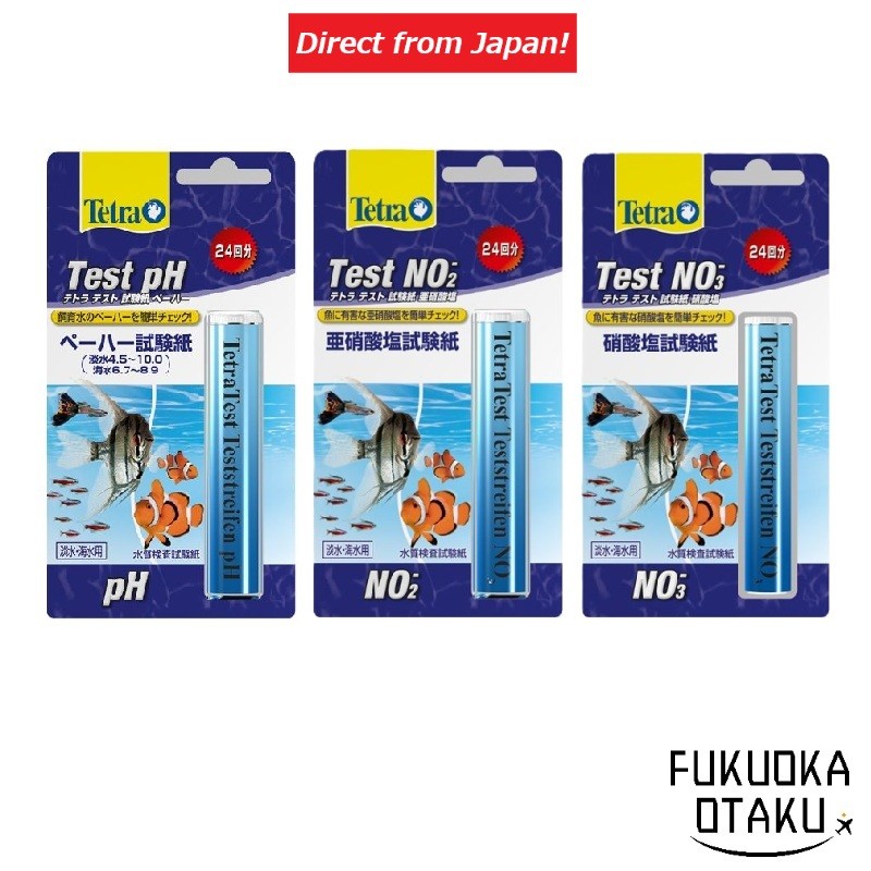 Tetra อุปกรณ์ทดสอบน้ำ ตู้ปลา pH ใช้ได้กับน้ำจืดและน้ำทะเล【ส่งตรงจากญี่ปุ่น】