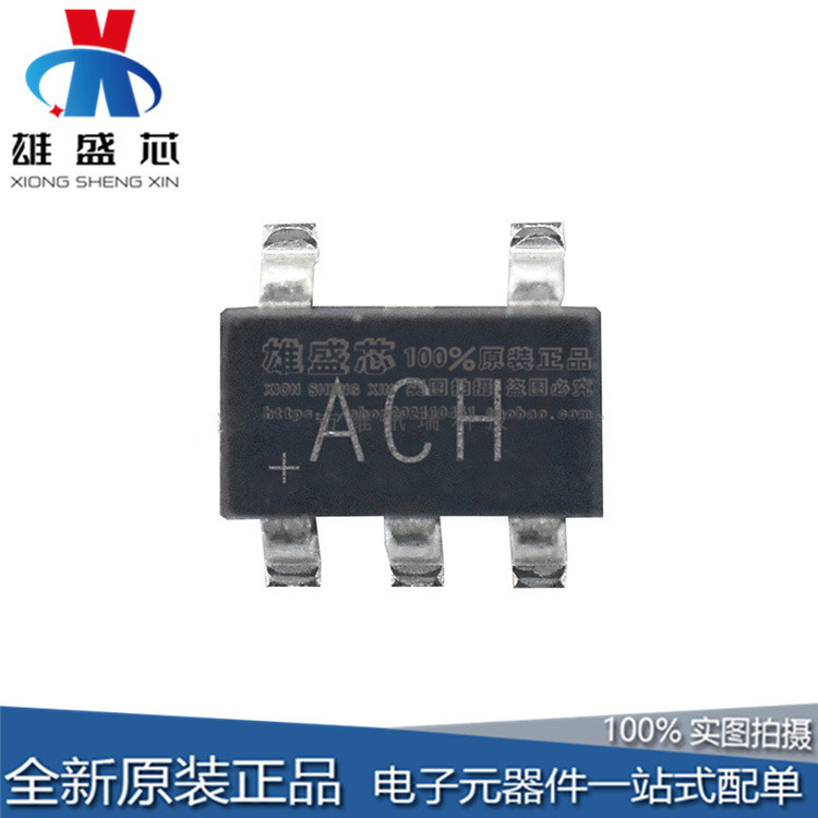 5 ชิ้น/MAX4466EXK + T เครื่องขยายเสียงชิปบรรจุภัณฑ์ SC70-5