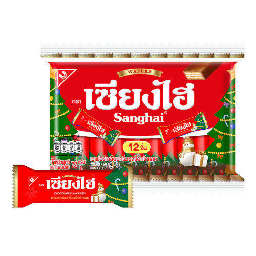 เซียงไฮ เวเฟอร์เคลือบครีมรสช็อกโกแลต 12 ชิ้น x 6 (328887)