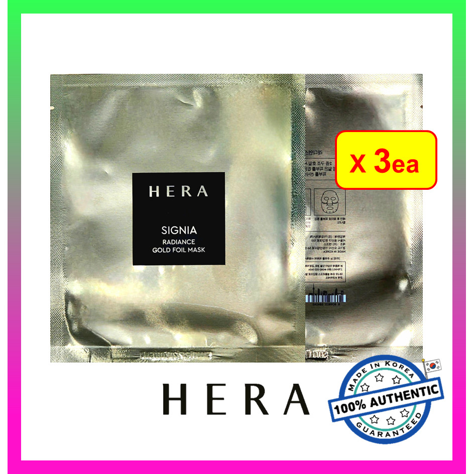 [HERA] Signia Mask Deluxe Kit (30ml x 3ea) #179