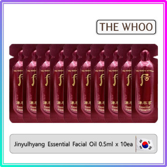 [THE WHOO] Jinyulhyang Essential Facial Oil Intensive(0.5ml x 10ea) #173