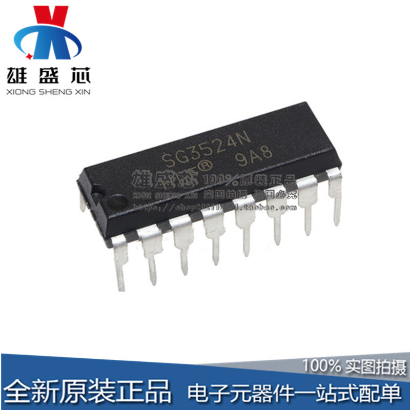 5 ชิ้น/SG3524N SG3524 แพคเกจ DIP-16 In-Line Switch Controller