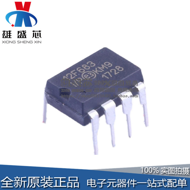 5 ชิ้น/PIC12F683-I/P PIC12F683 DIP-8 Microcontroller MCU8-Bit Microcontroller