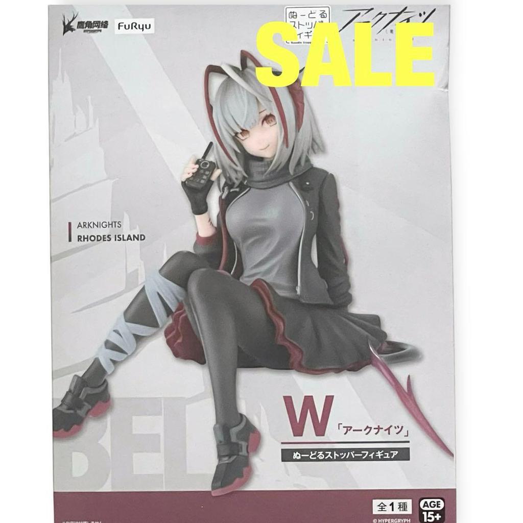 【Direct from Japan】Arknights Noodle Stopper W ⭐️【Japan Exclusive】