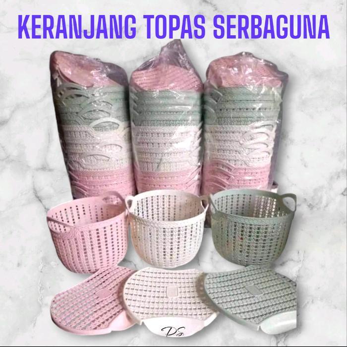 NEWs ตะกร้าโทพาสอเนกประสงค์ 1 โหลพร้อมฝาปิด Clio Blue