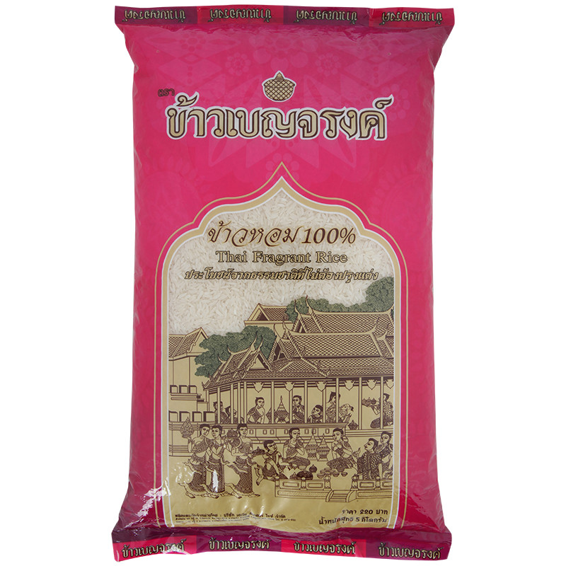 เบญจรงค์ข้าวหอม100เปอร์เซ็นต์ 5กก. Benjarong Fragrant 100percent Rice 5Kg. [หมายเลขบาร์โค้ด 88517021