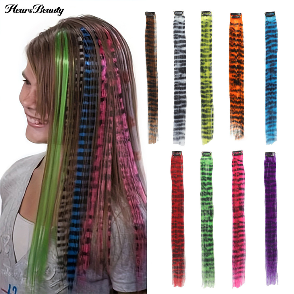 HEA-ผู้หญิง Clip-in Raccoon Tail Hair Extension ทนความร้อนธรรมชาติมองยาวตรงแถบสังเคราะห์พิมพ์ Hairpiece วิกผม