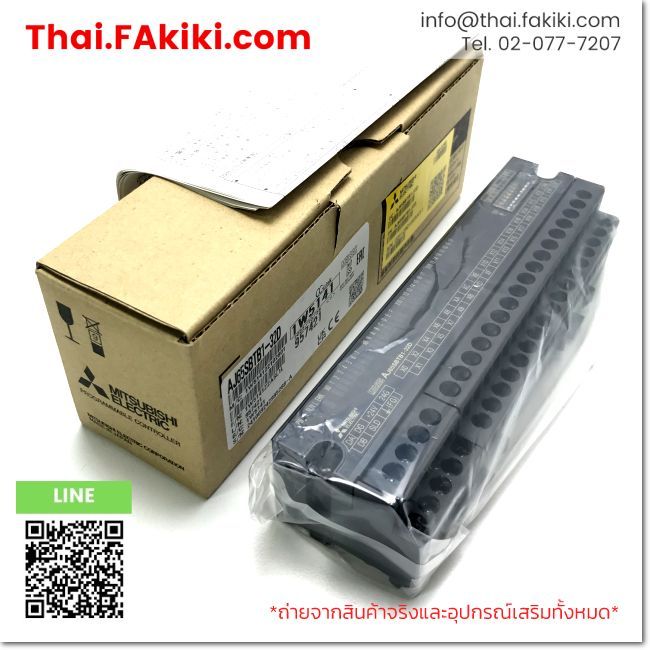 (A)Unused, AJ65SBTB1-32D 32points, CC-Link System Remote I/O Module, MITSUBISHI (66-101-957)