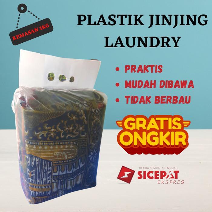 NEWs กระเป๋าซักอบรีด 3 นิ้ว ส่งฟรี