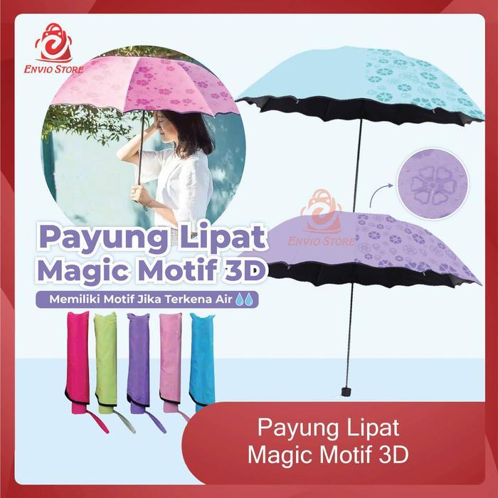 NEWs ENVO - ร่มพับ 3D Magic - ร่มวิเศษ - ลายนูนเมื่อเปียก
