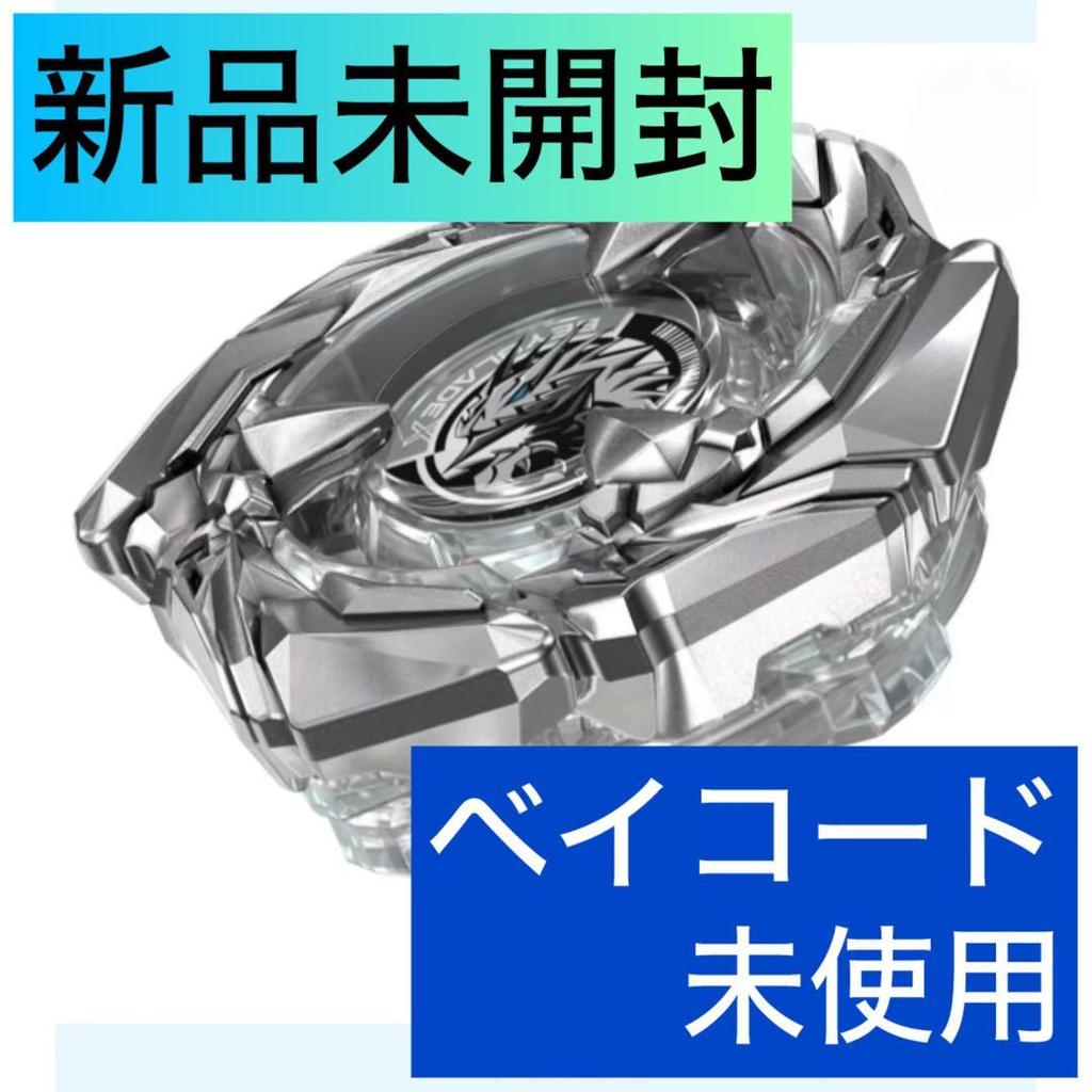 【Direct from Japan】[มีโค้ด] Cobalt Drake 4-60F Clear ver. สินค้าใหม่ ยังไม่ได้แกะกล่อง【Japan Exclusi