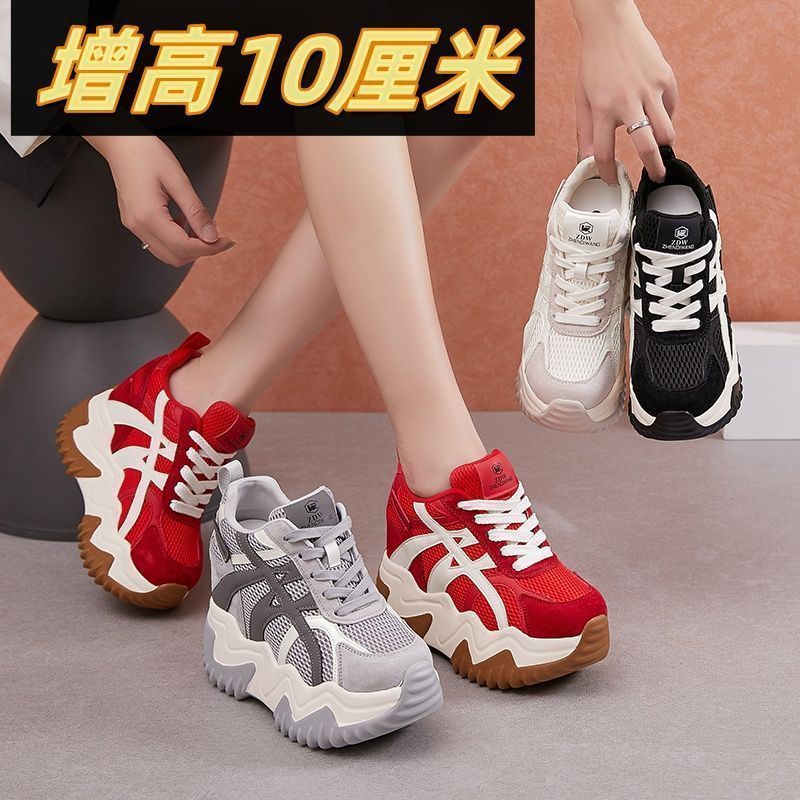 รองเท้าผ้าใบผู้หญิง แบบเพิ่มความสูง 10 ซม. น้ำหนักเบาท้องถิ่น ออกแบบใหม่ หนานุ่ม ขนาดเล็ก